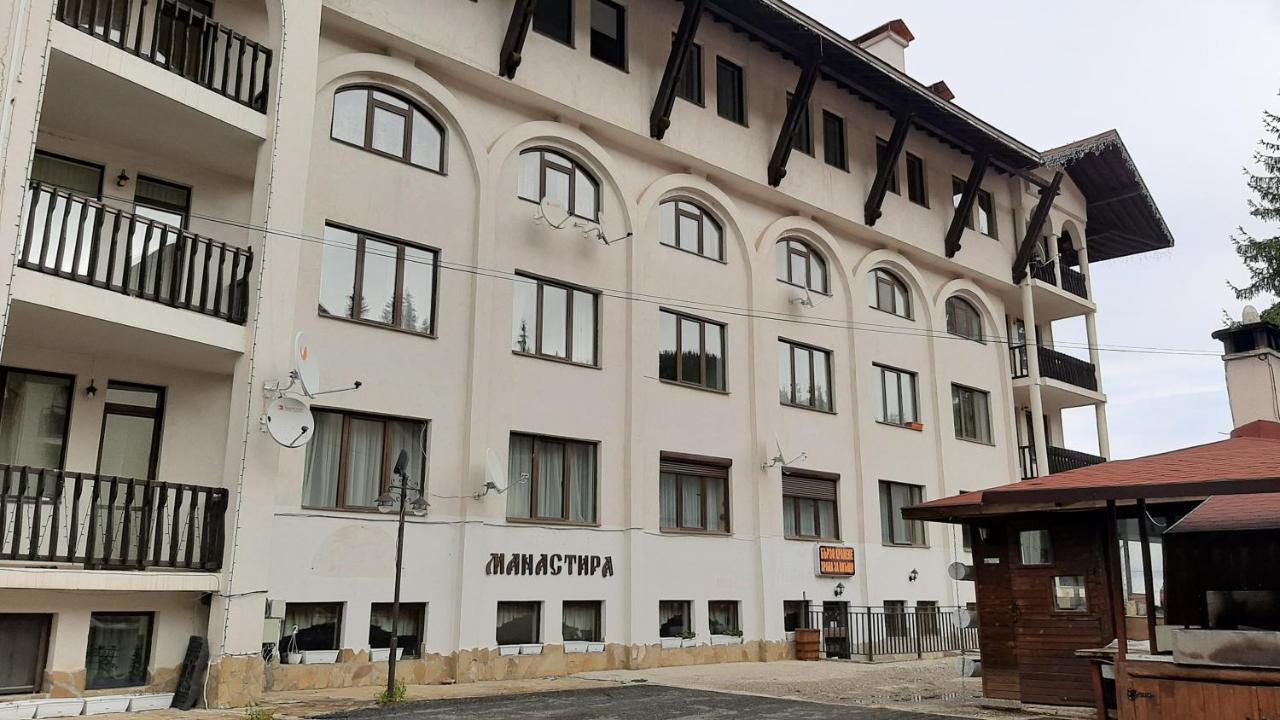 Apartments Kavi , Monastery 1 & 3, Grand Monastery,Pamporovo Exterior photo
